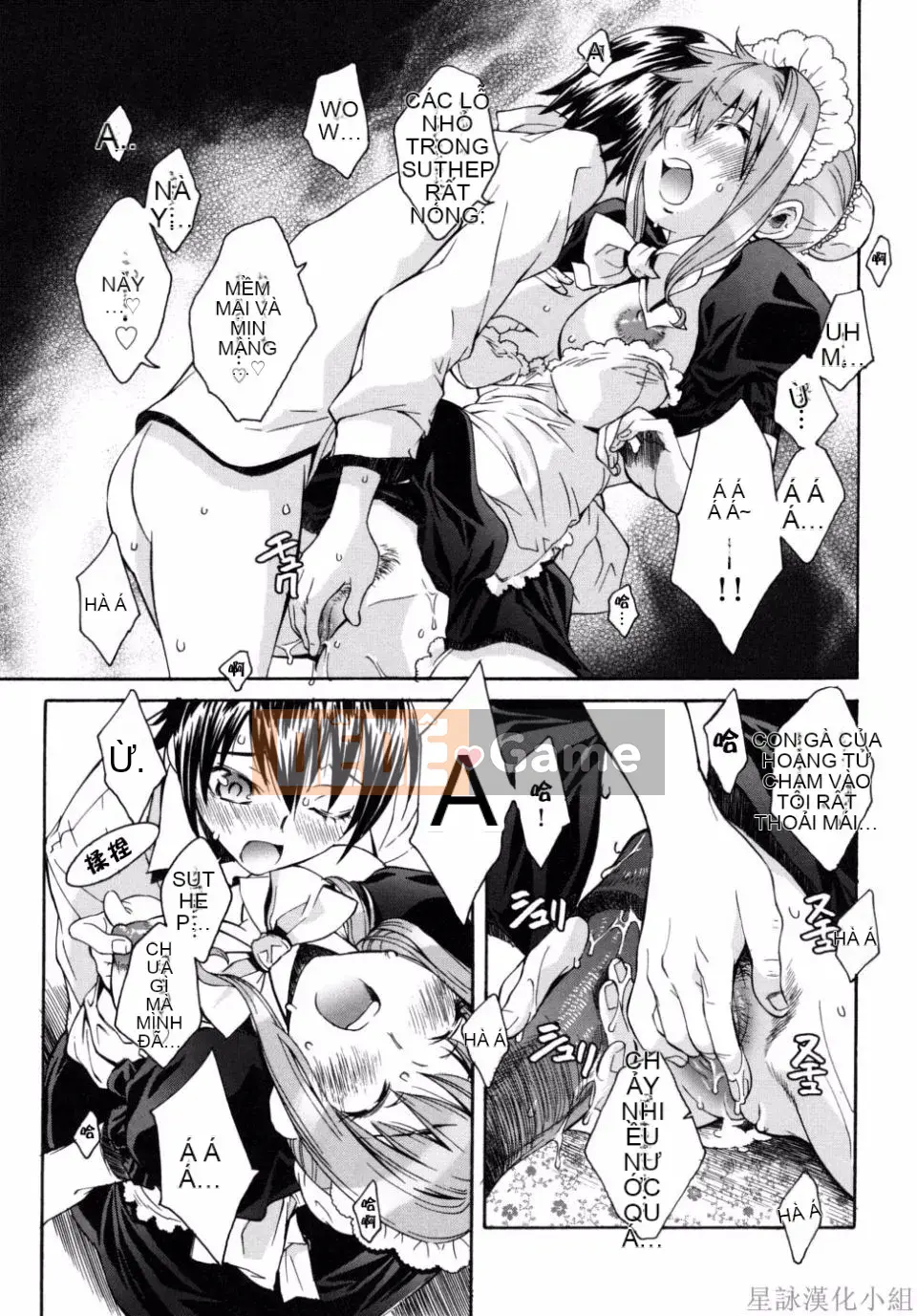 [Sena Monaco] Phim Không tưởng của Kỳ quan