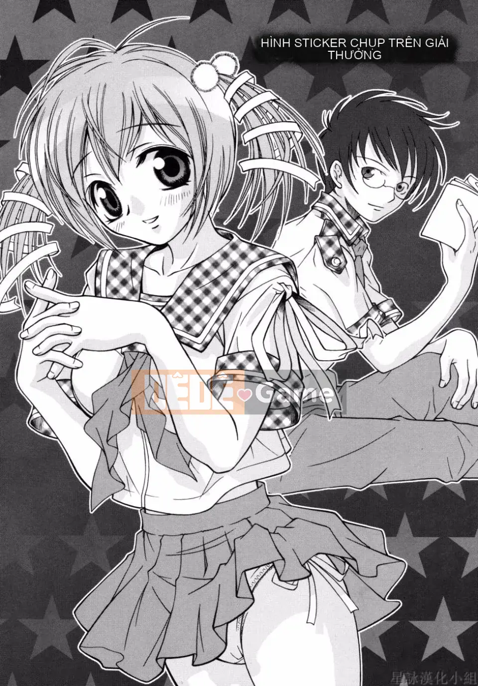 [Sena Monaco] Phim Không tưởng của Kỳ quan