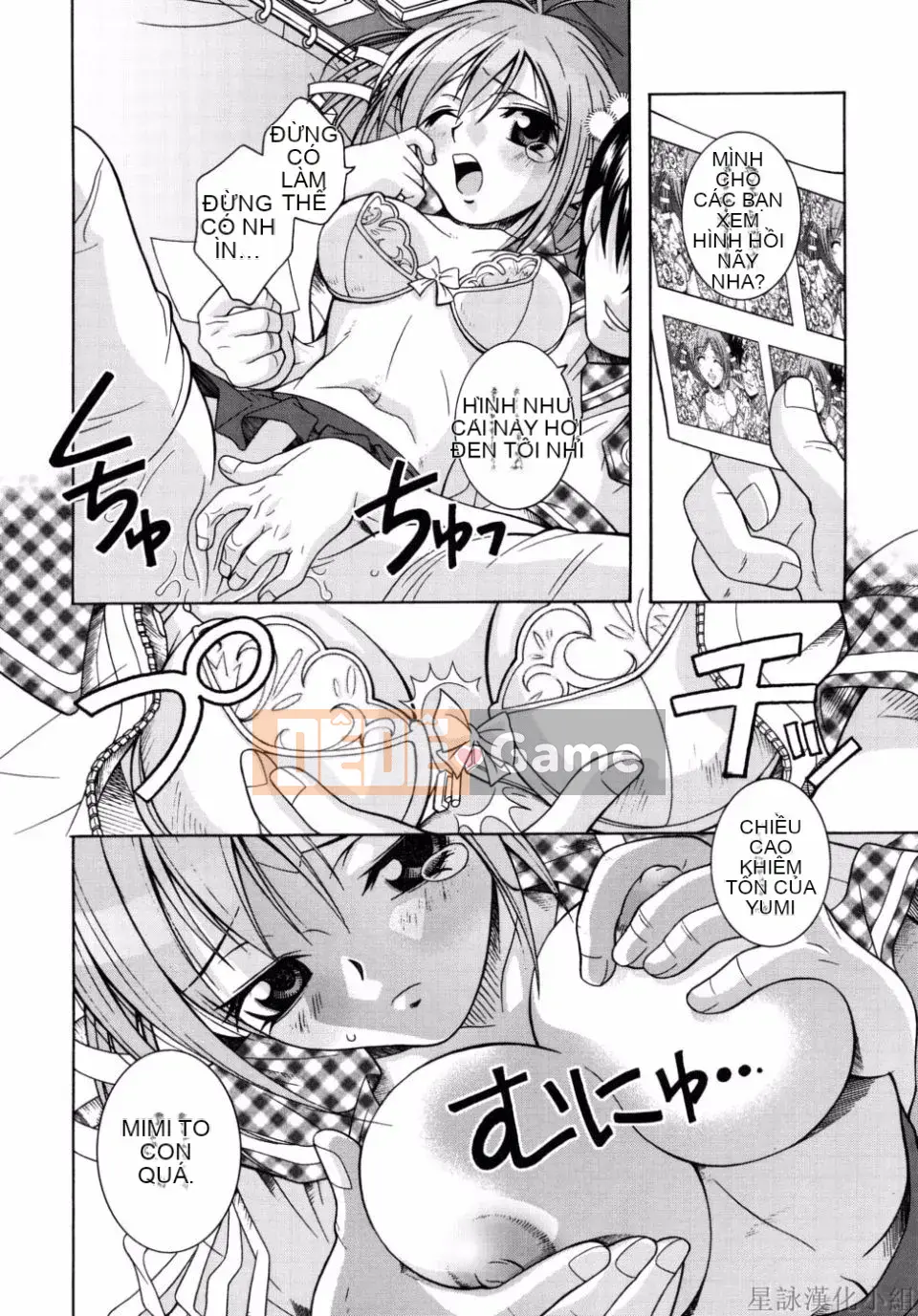 [Sena Monaco] Phim Không tưởng của Kỳ quan