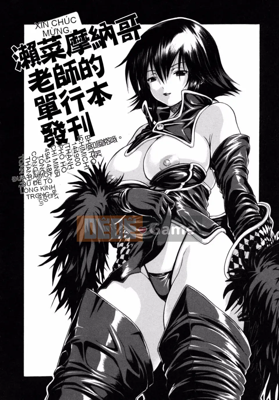 [Sena Monaco] Phim Không tưởng của Kỳ quan