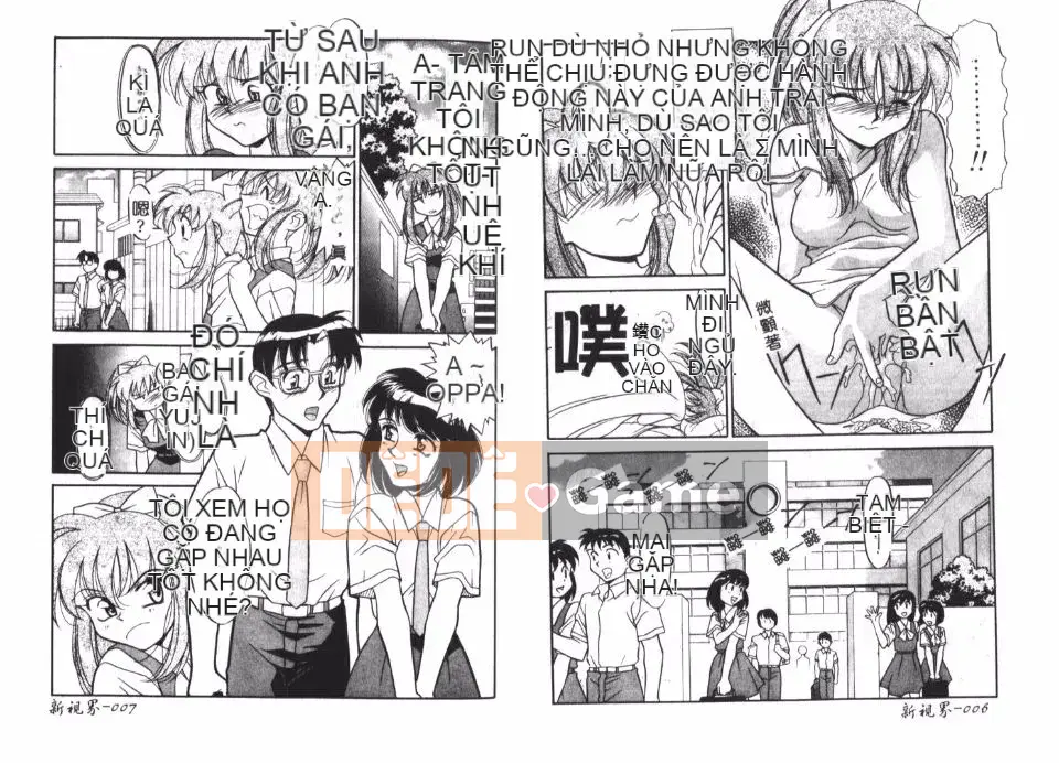 [Yanagi Masashi] Anh chị em