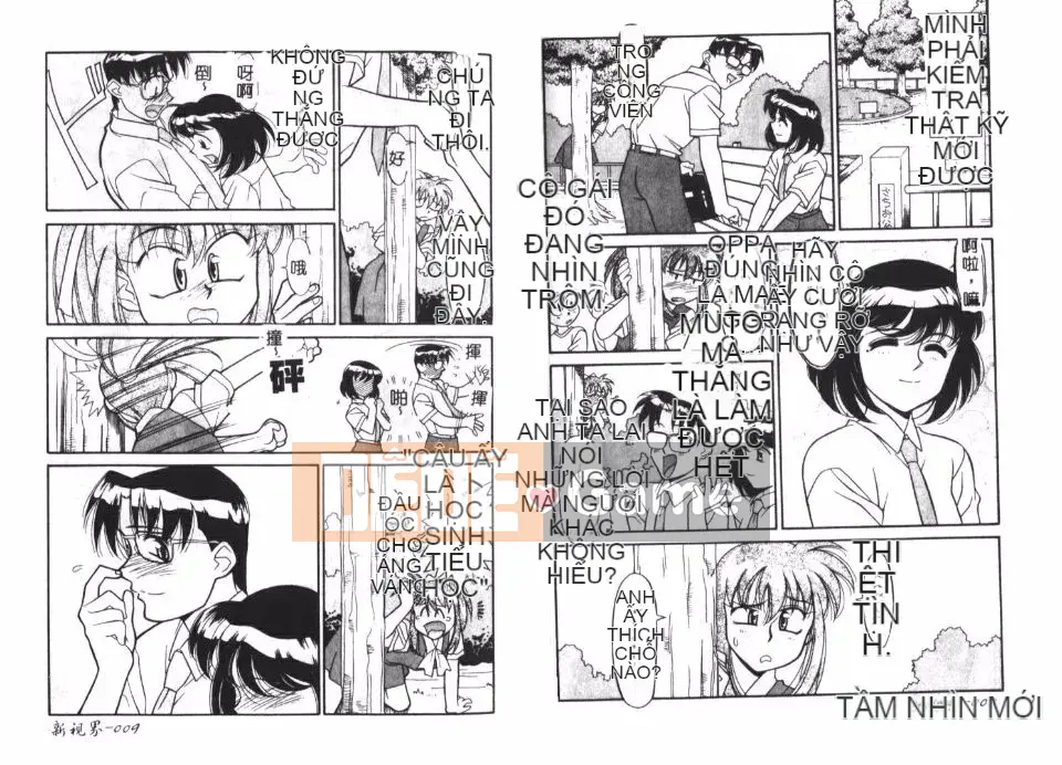 [Yanagi Masashi] Anh chị em