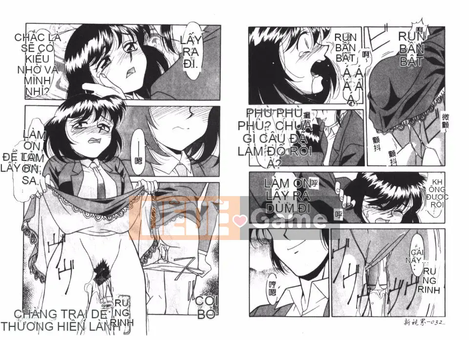 [Yanagi Masashi] Anh chị em