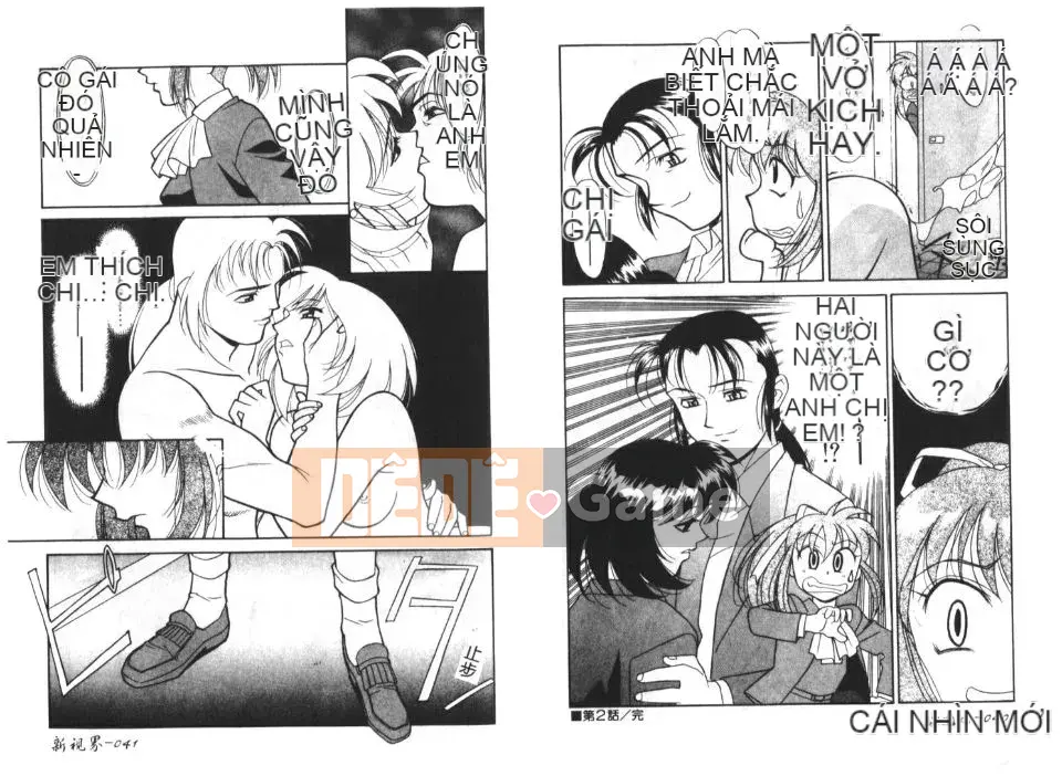 [Yanagi Masashi] Anh chị em