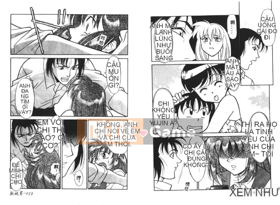 [Yanagi Masashi] Anh chị em