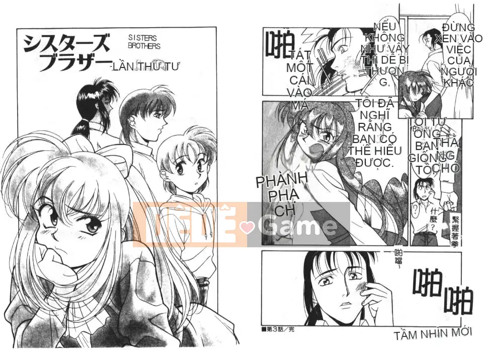 [Yanagi Masashi] Anh chị em