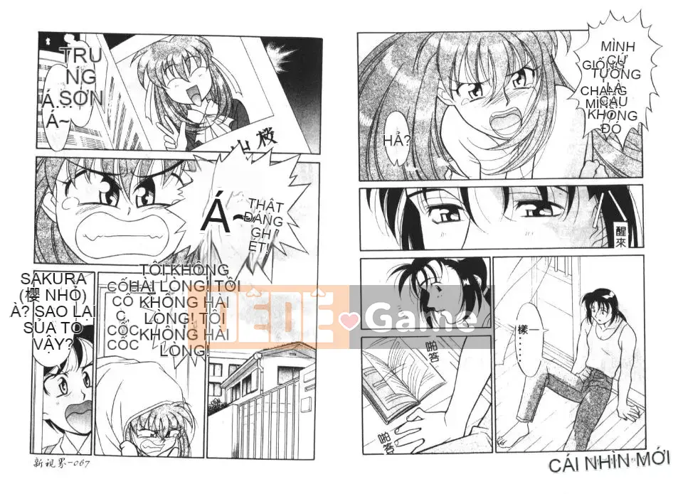 [Yanagi Masashi] Anh chị em