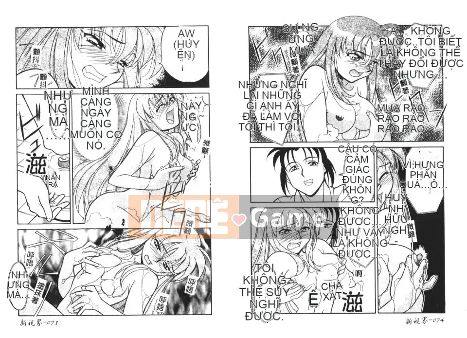 [Yanagi Masashi] Anh chị em