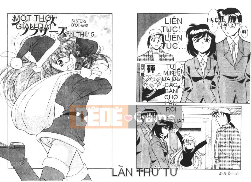 [Yanagi Masashi] Anh chị em