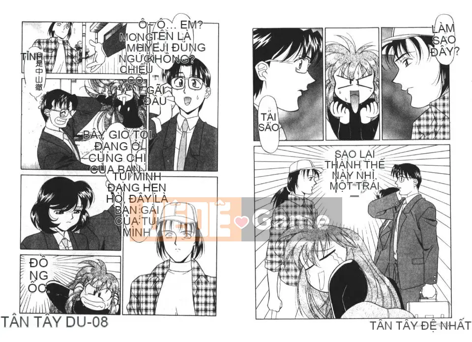 [Yanagi Masashi] Anh chị em