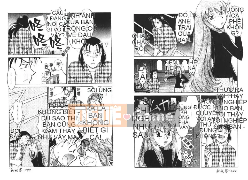 [Yanagi Masashi] Anh chị em