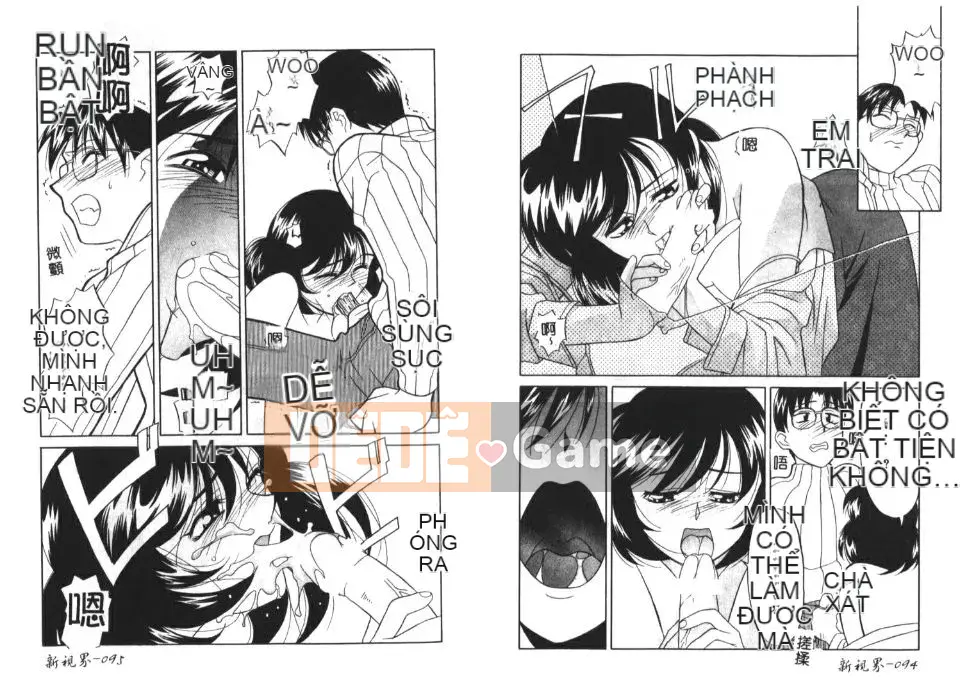 [Yanagi Masashi] Anh chị em