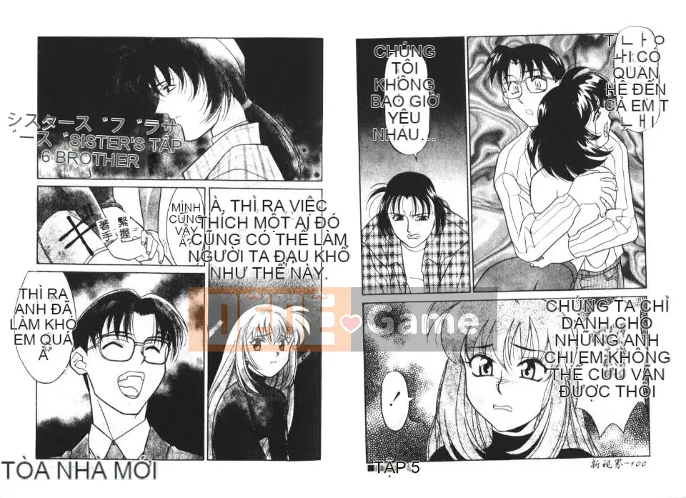 [Yanagi Masashi] Anh chị em