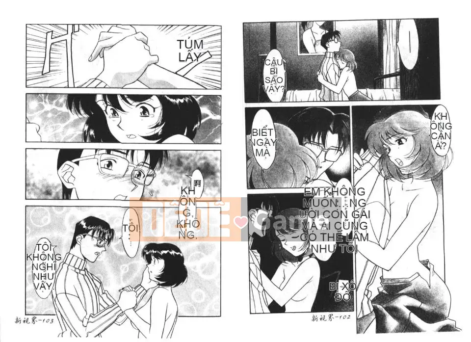 [Yanagi Masashi] Anh chị em