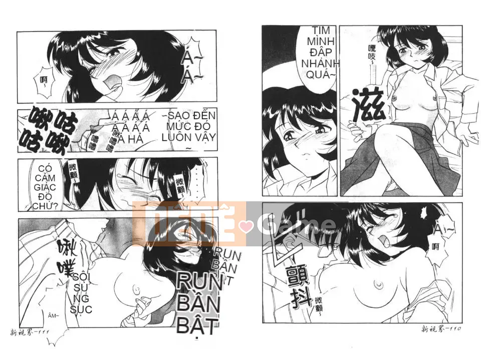 [Yanagi Masashi] Anh chị em