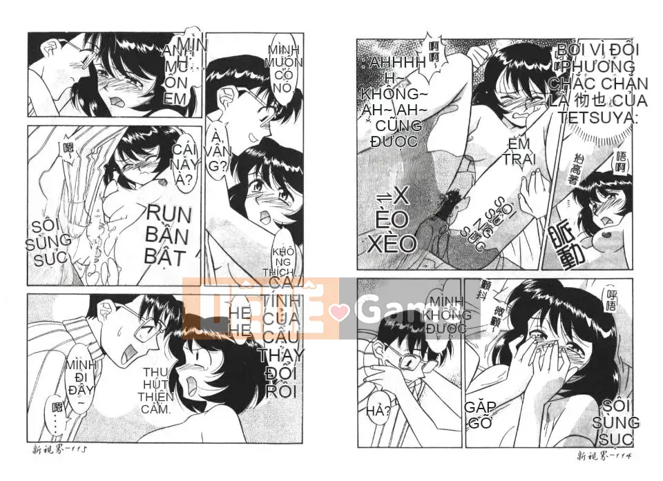 [Yanagi Masashi] Anh chị em