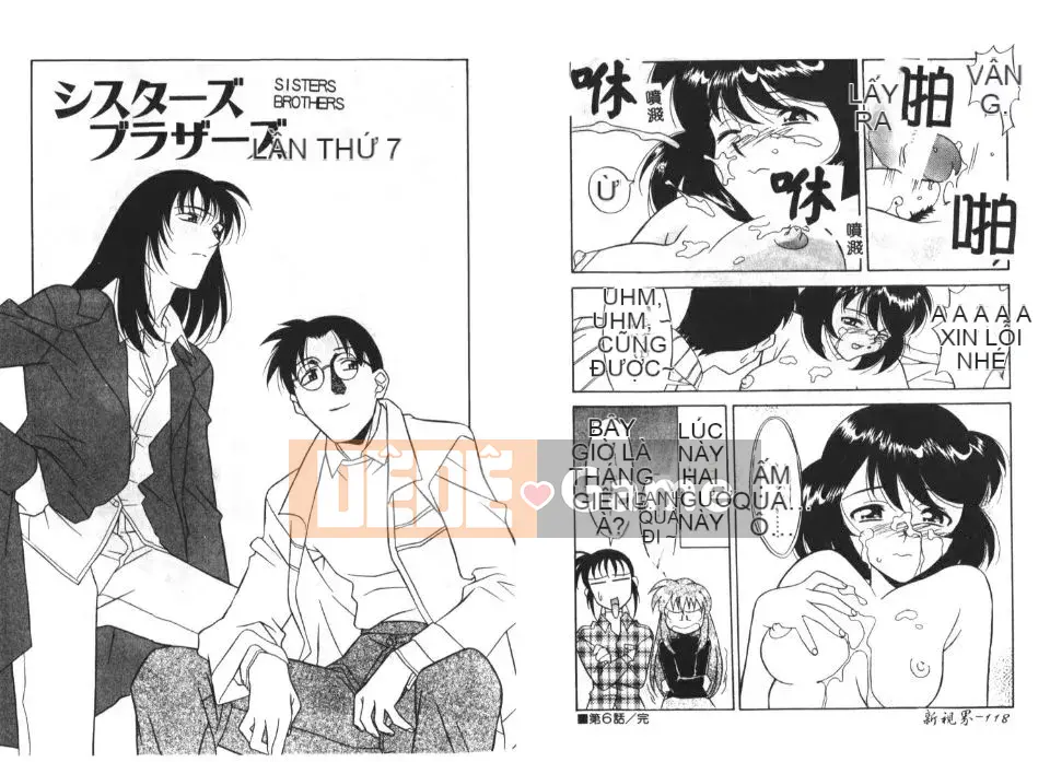 [Yanagi Masashi] Anh chị em