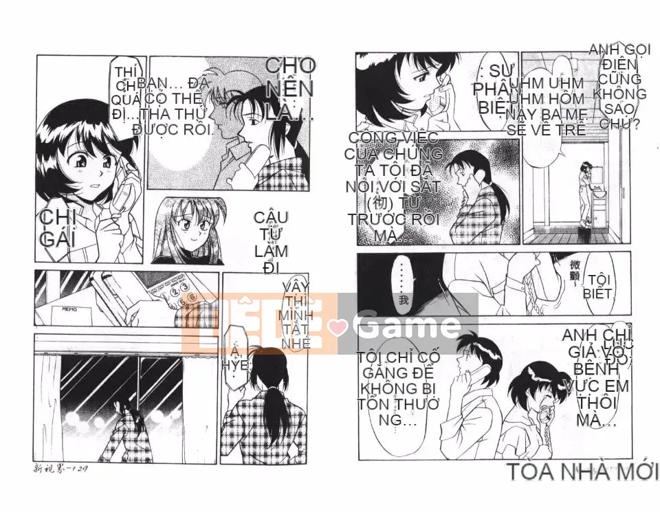 [Yanagi Masashi] Anh chị em