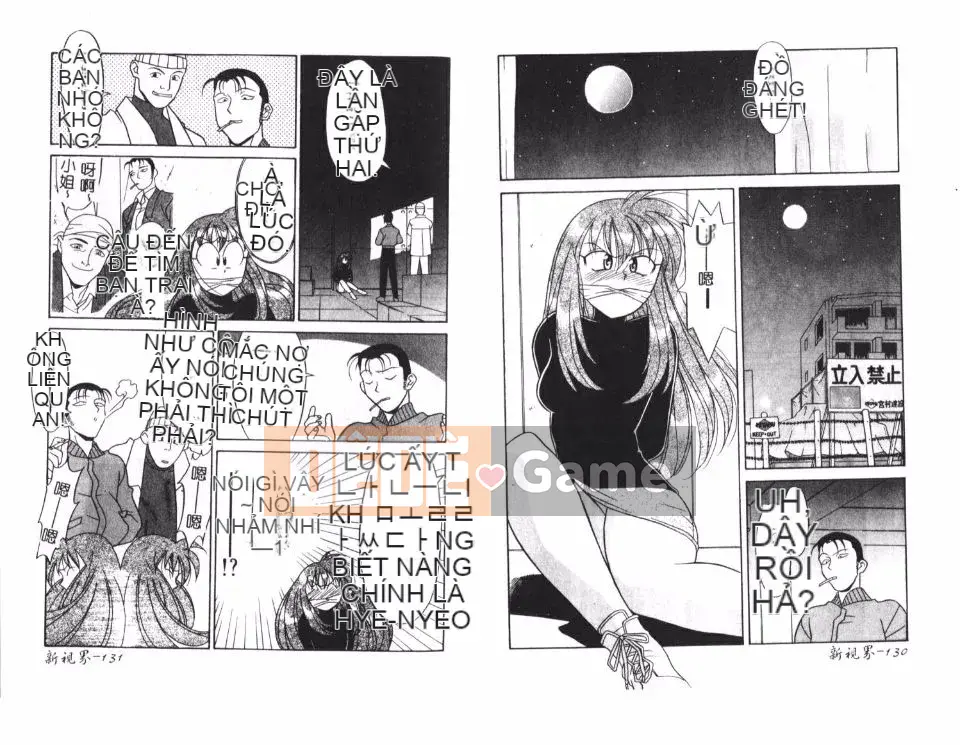 [Yanagi Masashi] Anh chị em