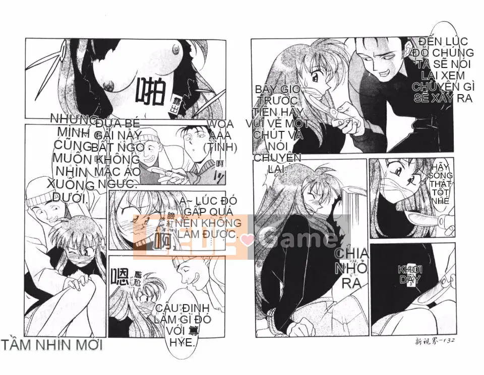 [Yanagi Masashi] Anh chị em