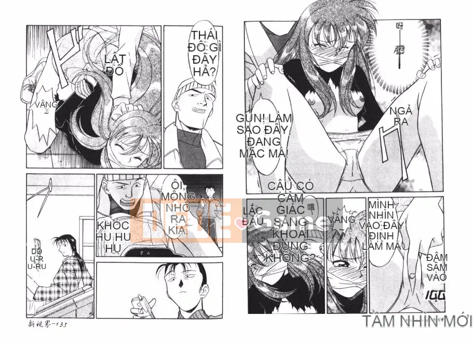 [Yanagi Masashi] Anh chị em