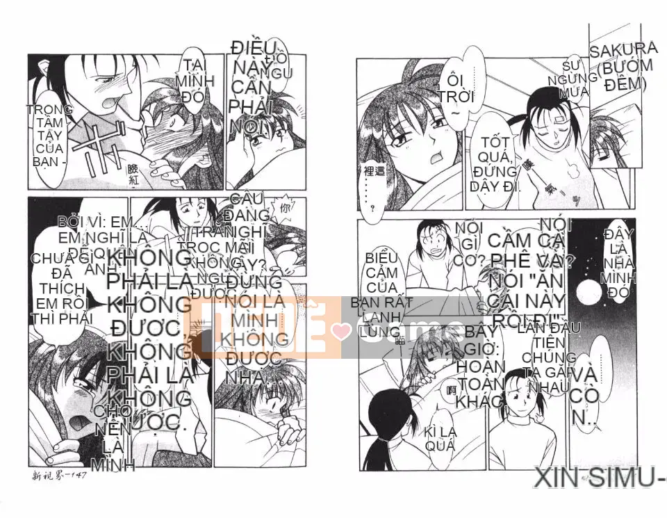 [Yanagi Masashi] Anh chị em