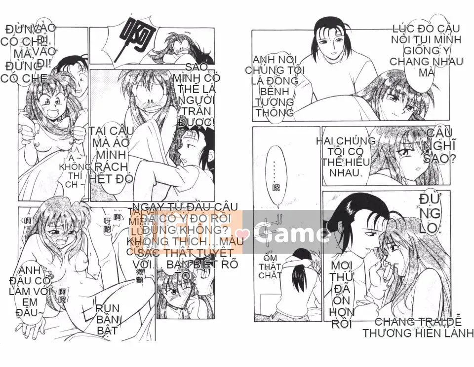 [Yanagi Masashi] Anh chị em