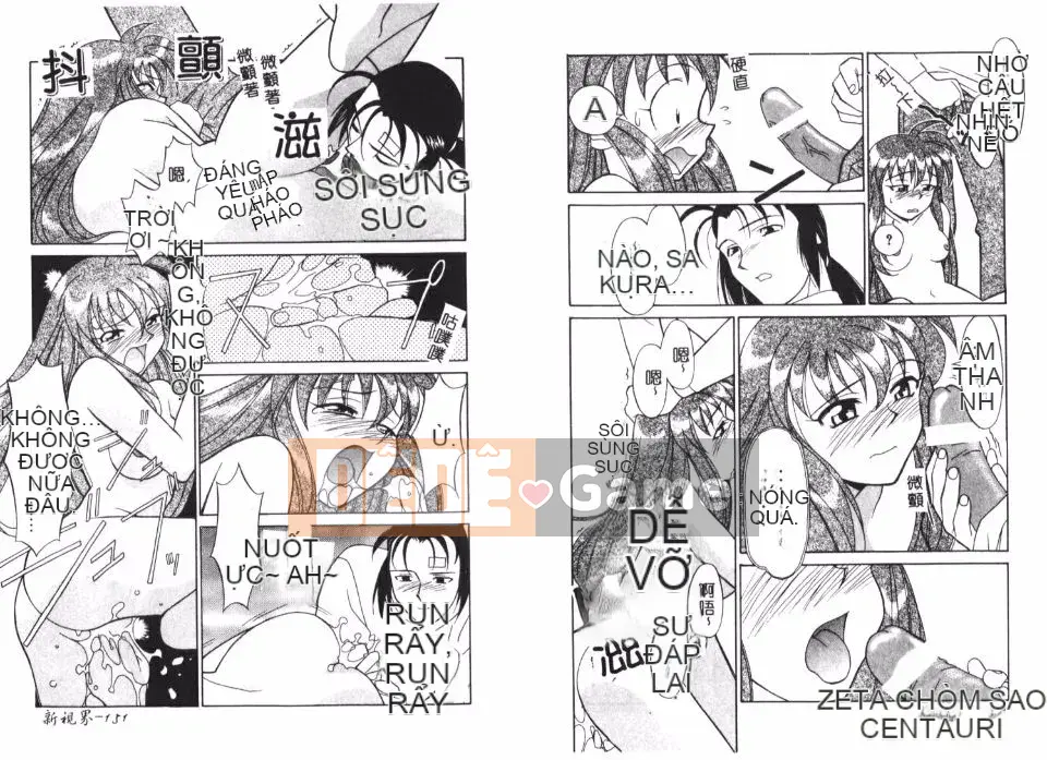 [Yanagi Masashi] Anh chị em