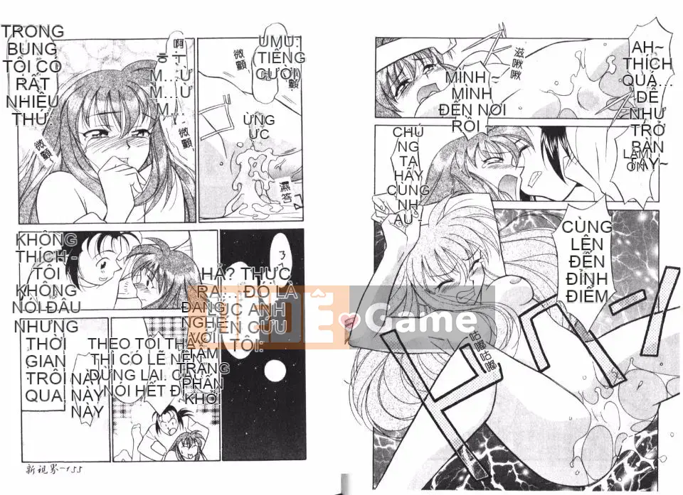 [Yanagi Masashi] Anh chị em