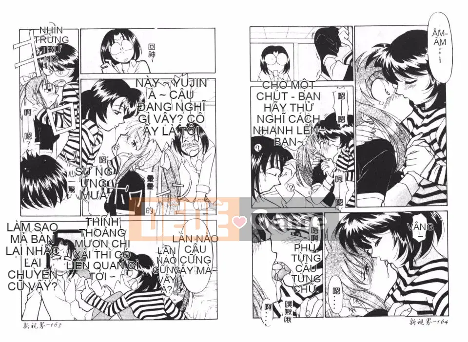 [Yanagi Masashi] Anh chị em