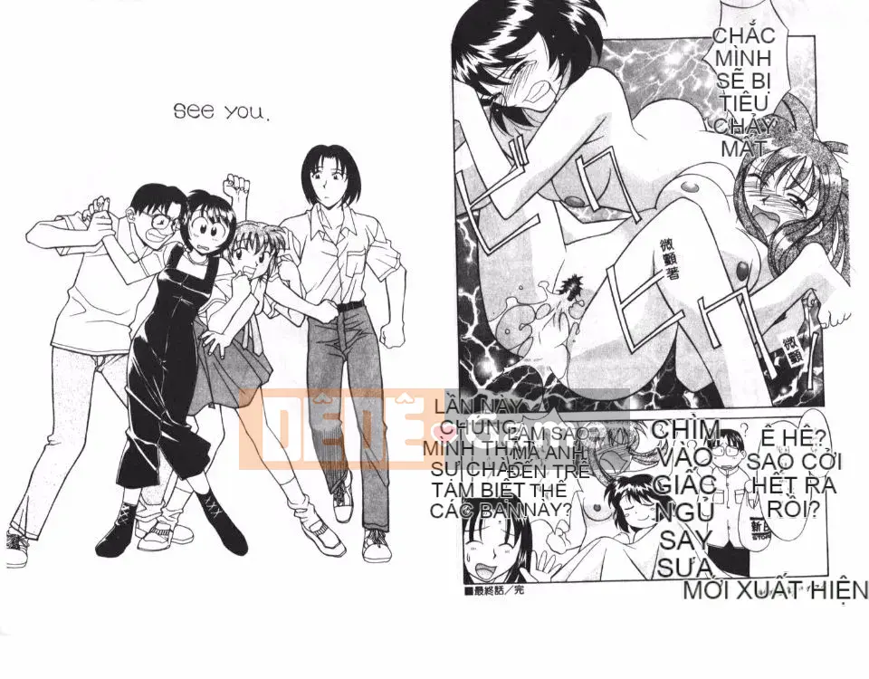 [Yanagi Masashi] Anh chị em