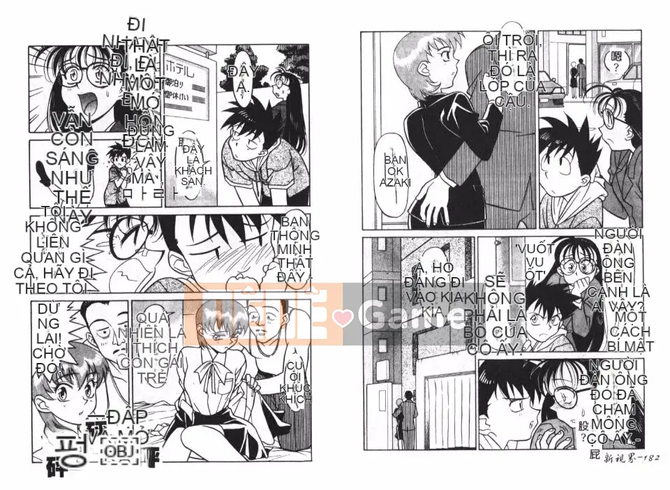 [Yanagi Masashi] Anh chị em