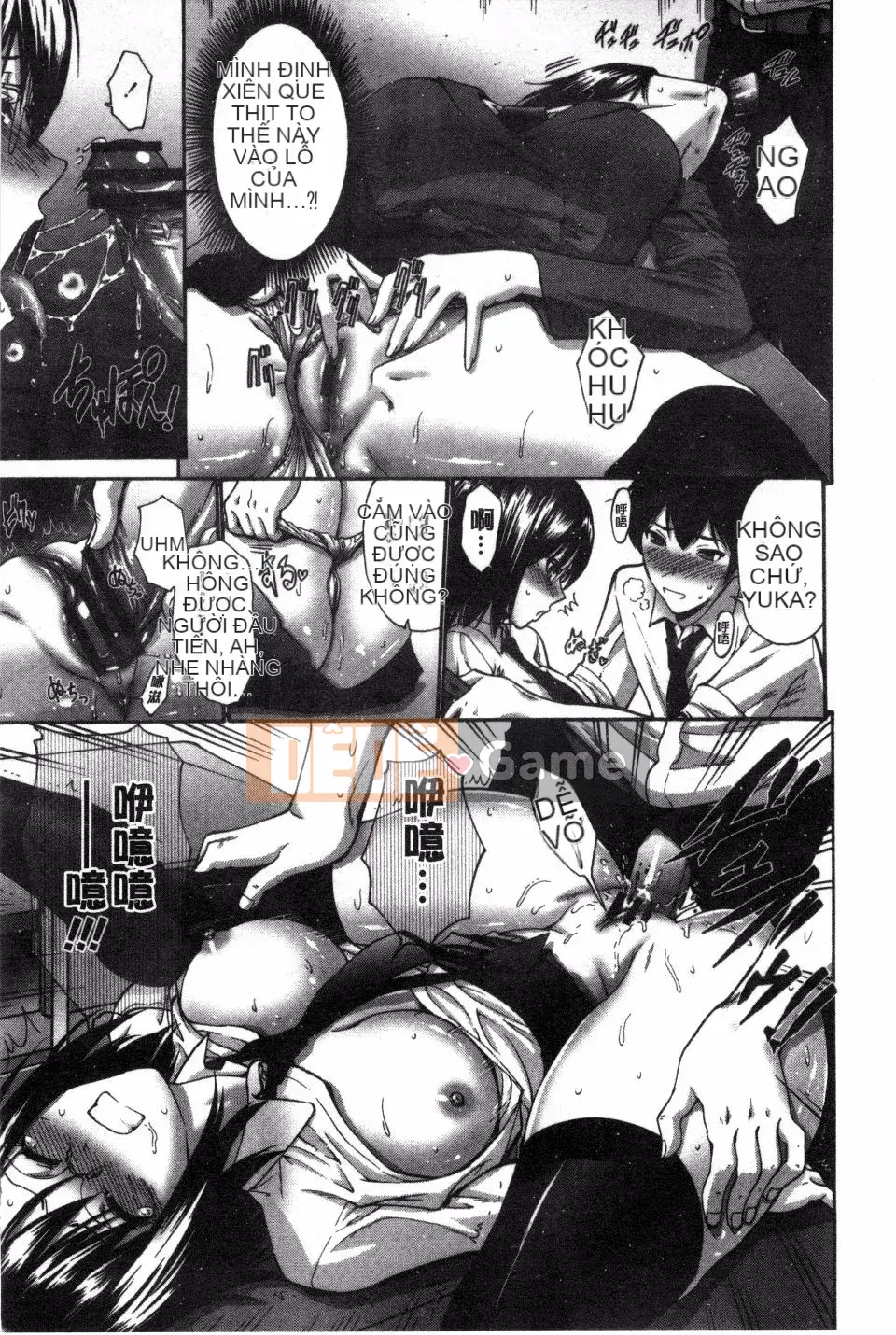 [Nishikawa Yasushi] Mẹ chồng sũng nước (Yomehaha) Đau động dục (Zakari)