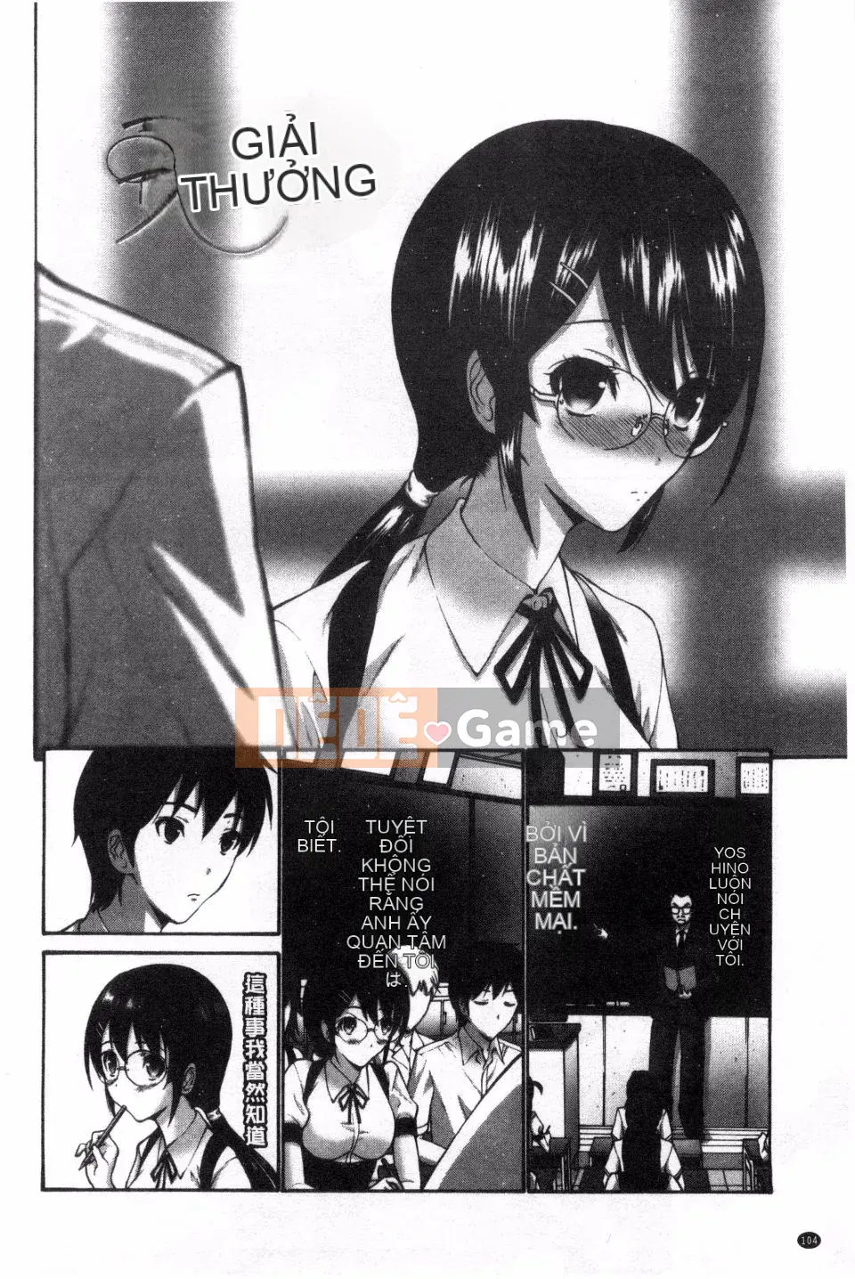 [Nishikawa Yasushi] Mẹ chồng sũng nước (Yomehaha) Đau động dục (Zakari)