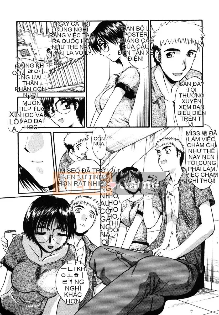 [Hiroshi Itaba] Điều đó không đúng