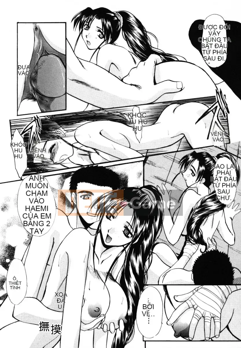 [Hiroshi Itaba] Điều đó không đúng