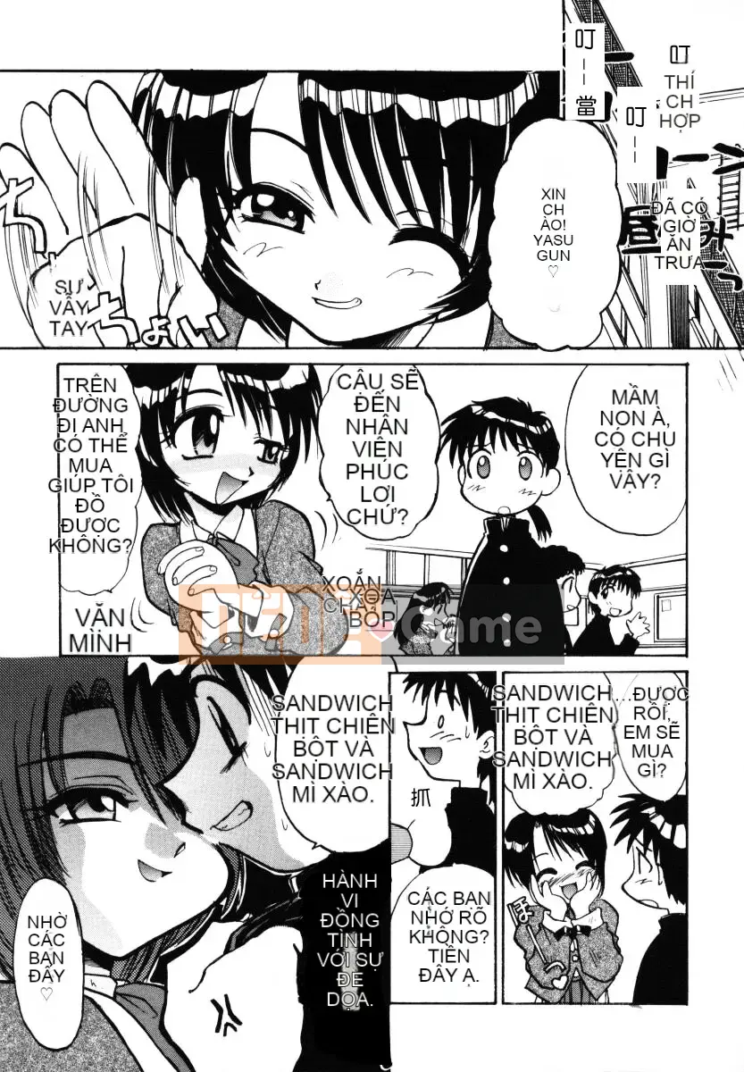 [Hiroshi Itaba] Điều đó không đúng