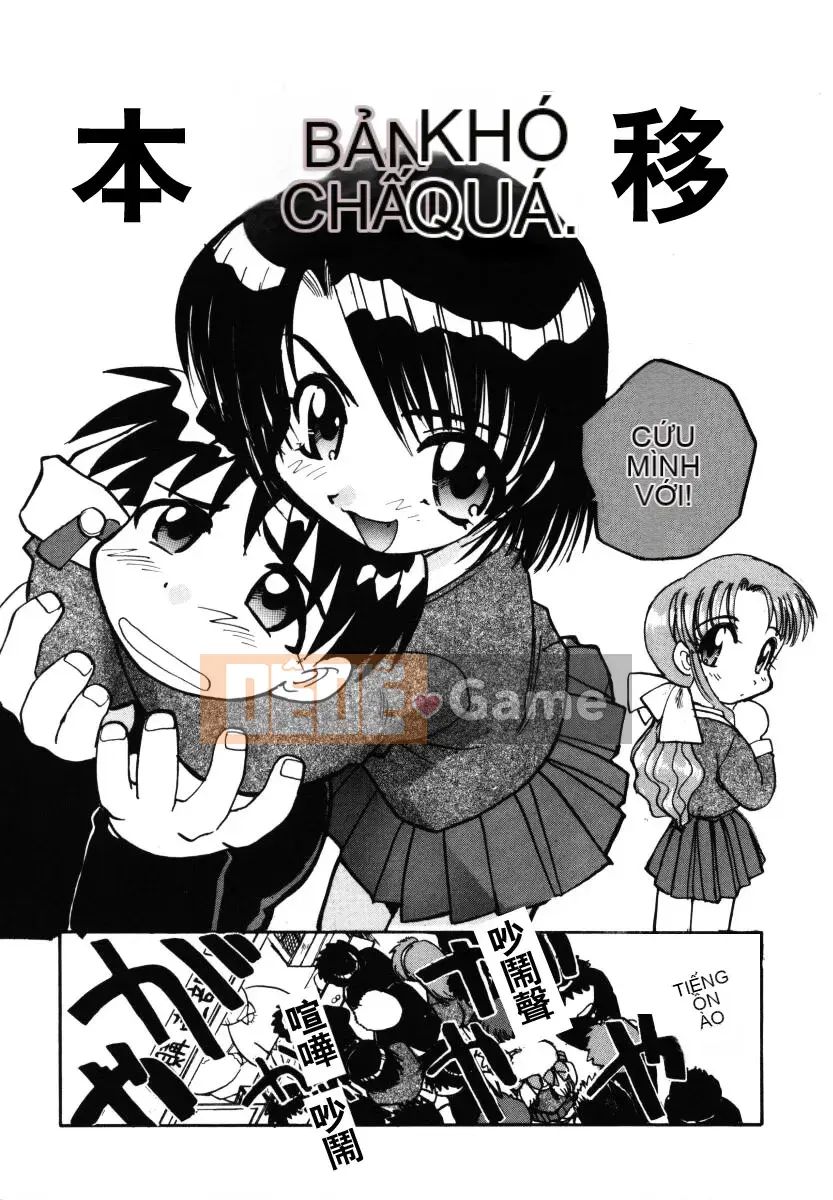 [Hiroshi Itaba] Điều đó không đúng