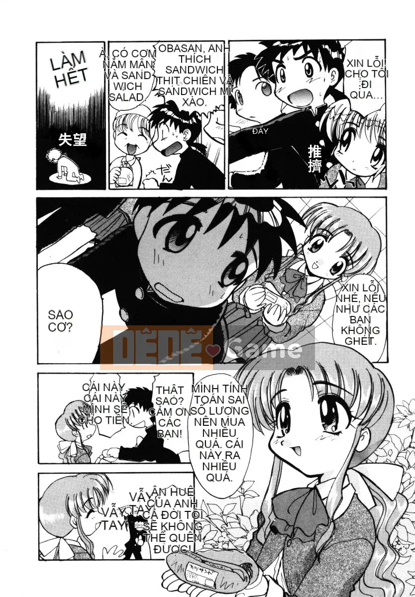 [Hiroshi Itaba] Điều đó không đúng