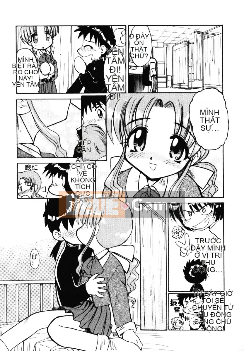 [Hiroshi Itaba] Điều đó không đúng