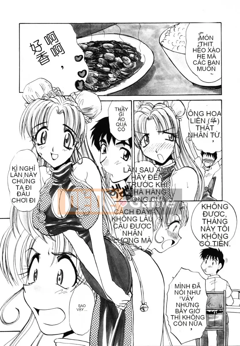 [Hiroshi Itaba] Điều đó không đúng