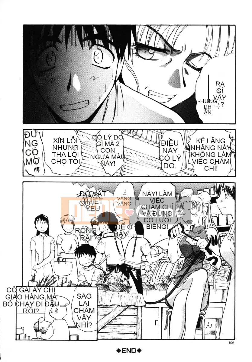 [Hiroshi Itaba] Điều đó không đúng