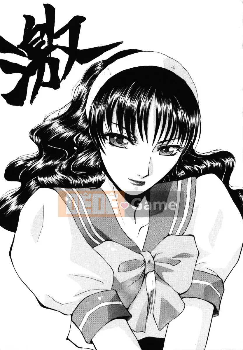 [Hiroshi Itaba] Điều đó không đúng