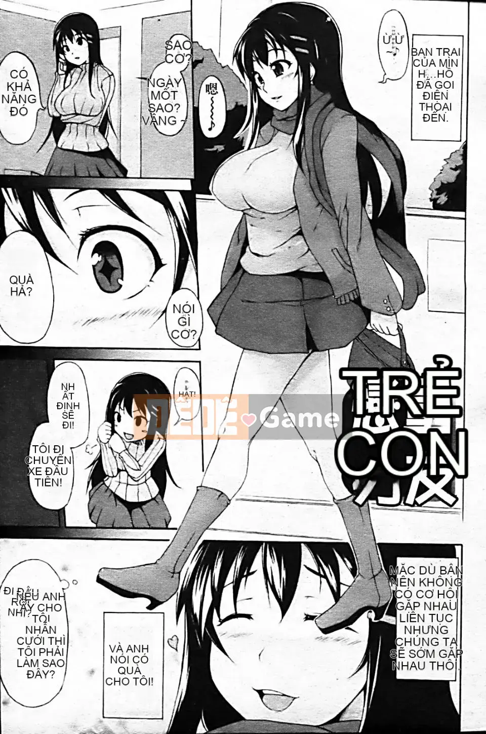 [Shachikamaboko] Tsuki to Taiyo