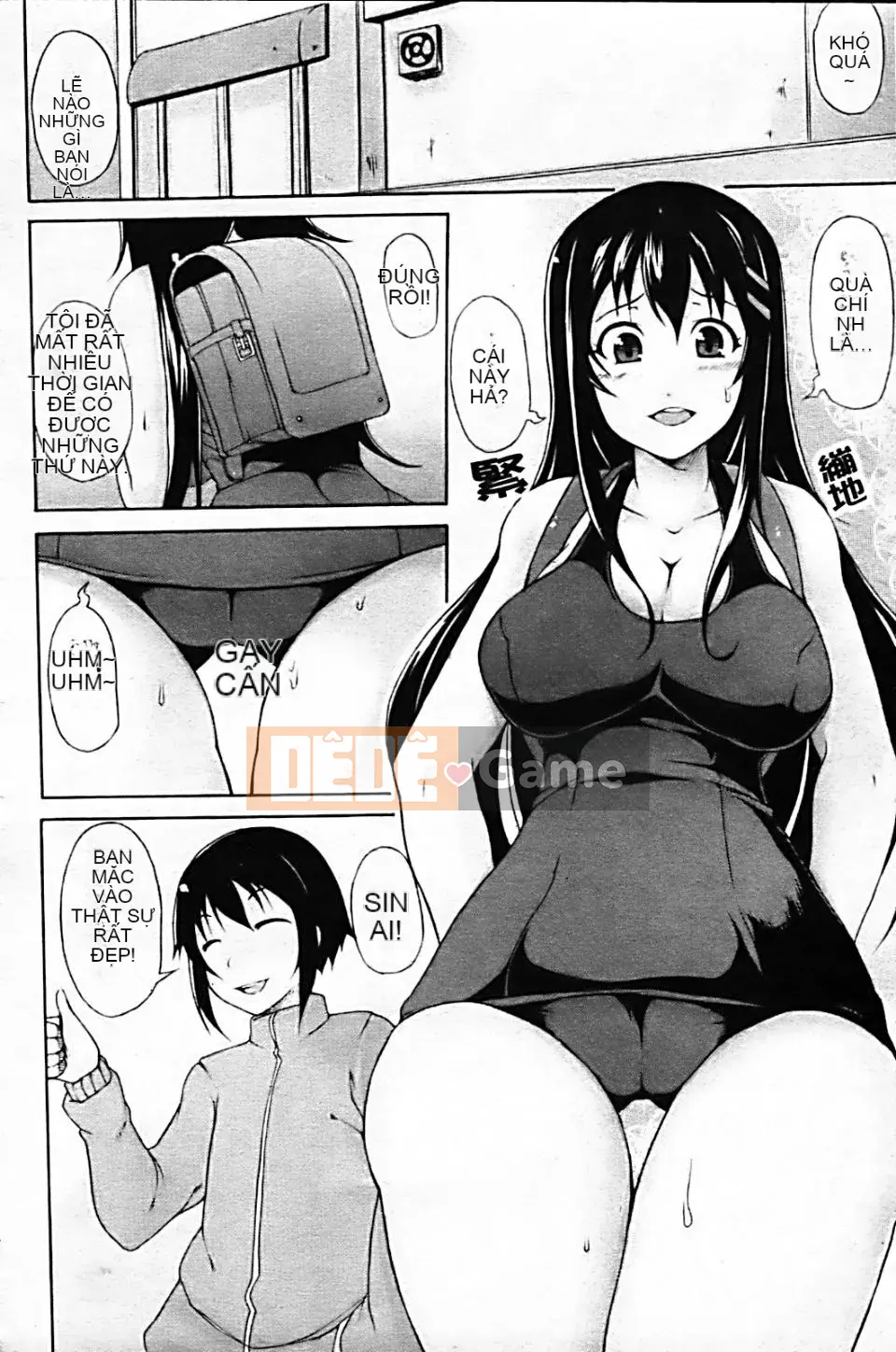 [Shachikamaboko] Tsuki to Taiyo