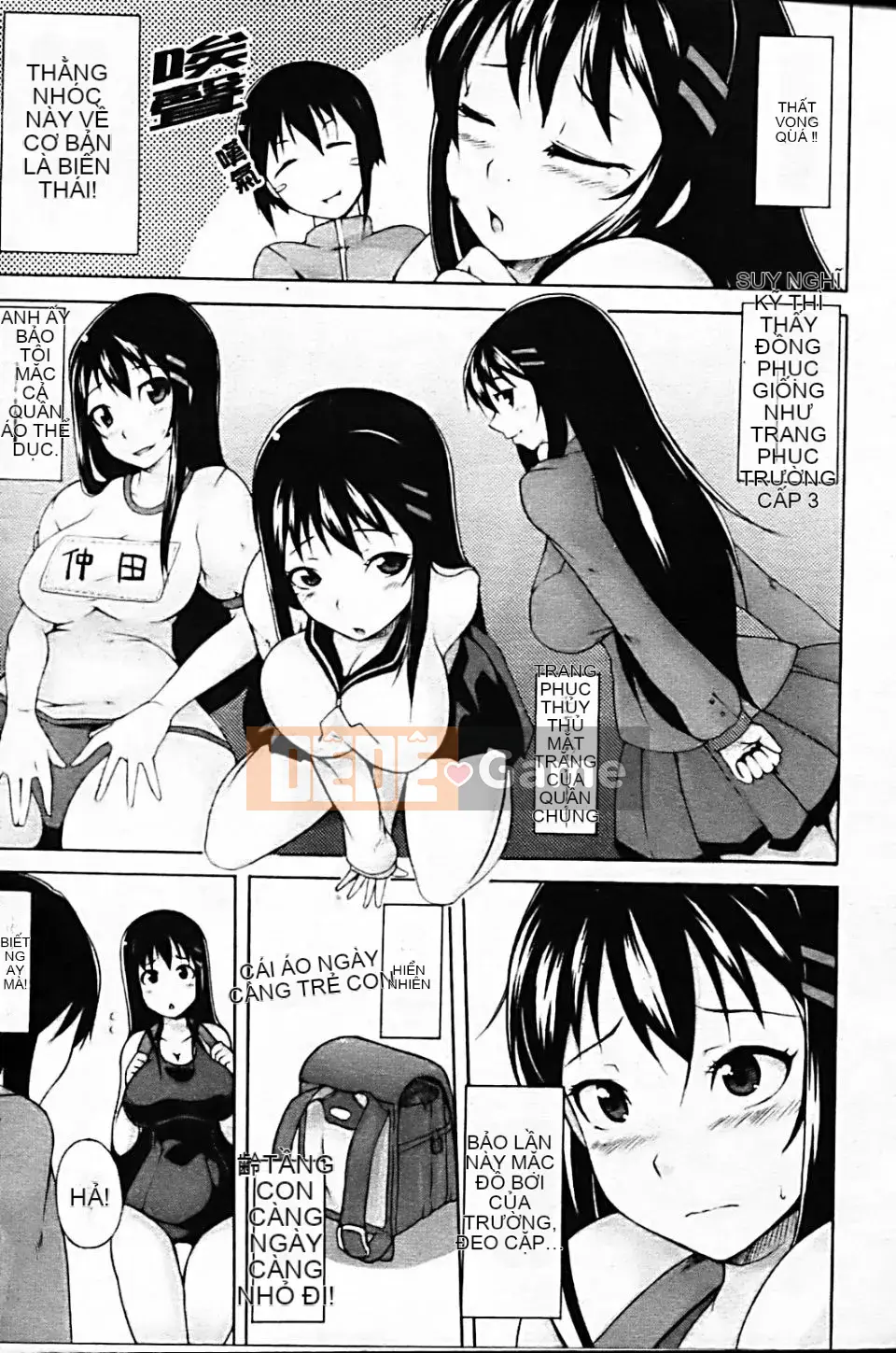 [Shachikamaboko] Tsuki to Taiyo