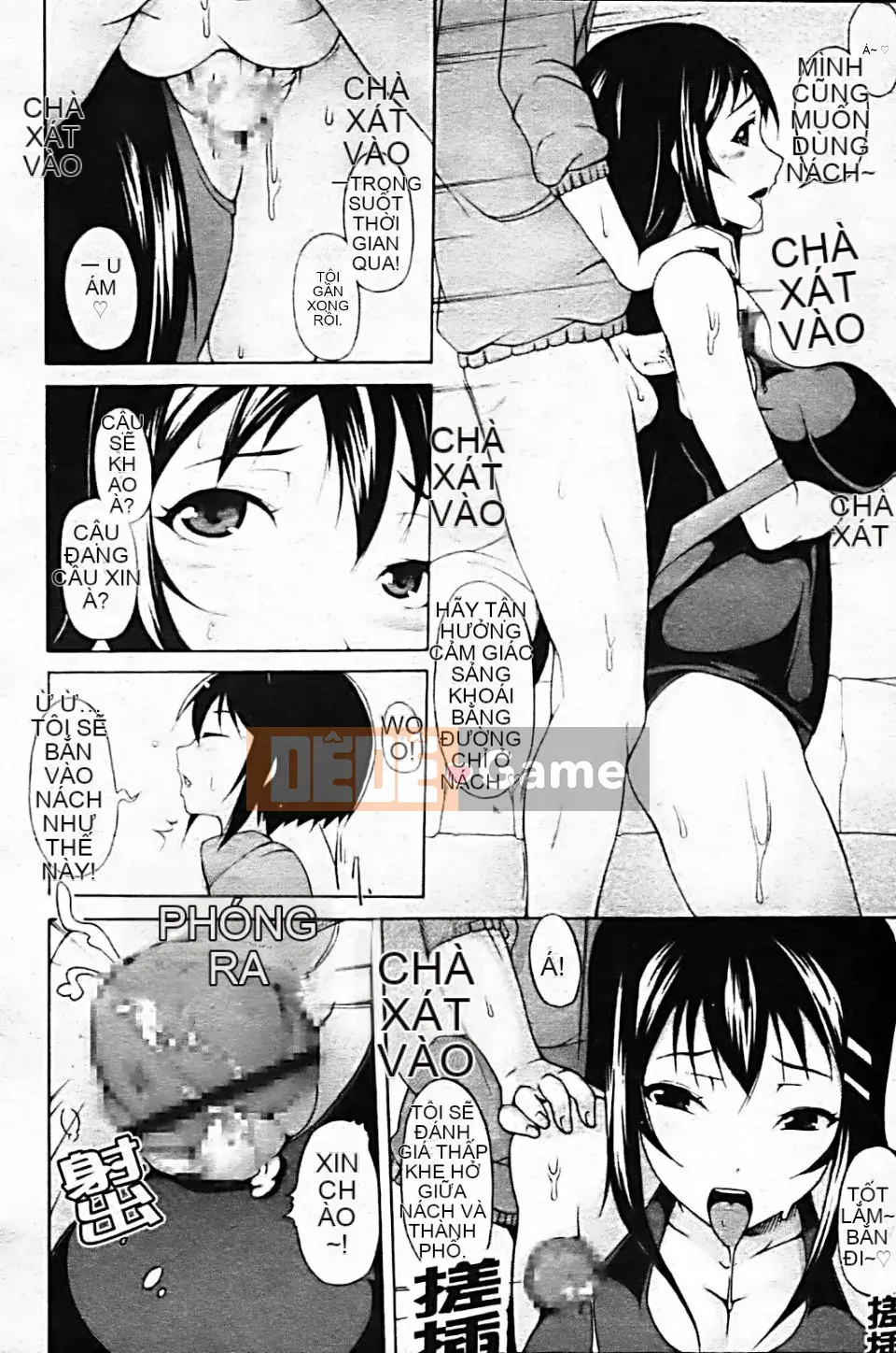 [Shachikamaboko] Tsuki to Taiyo