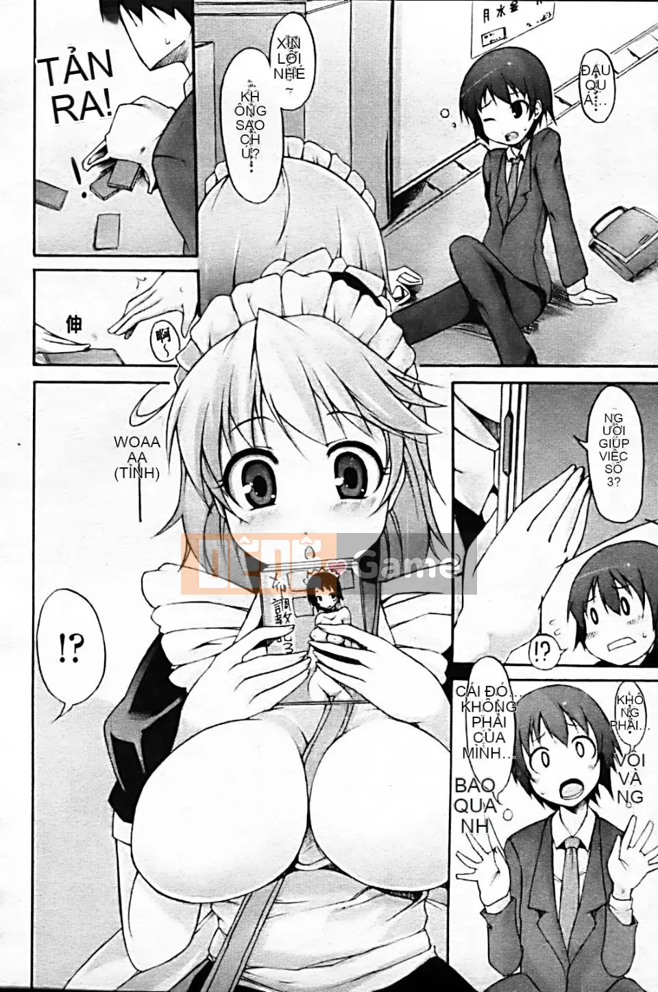 [Shachikamaboko] Tsuki to Taiyo