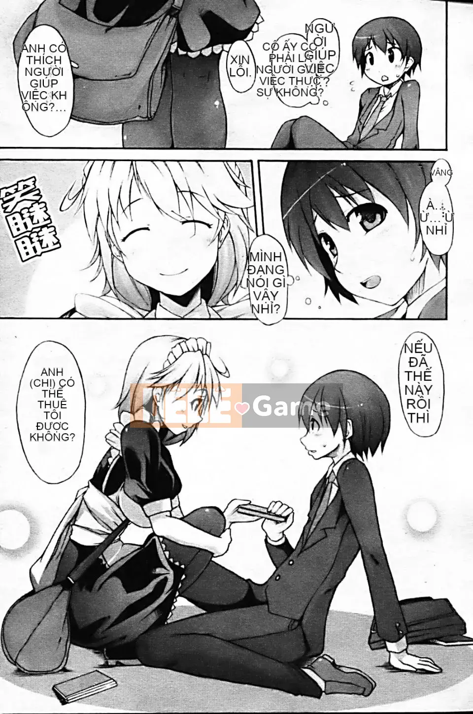 [Shachikamaboko] Tsuki to Taiyo