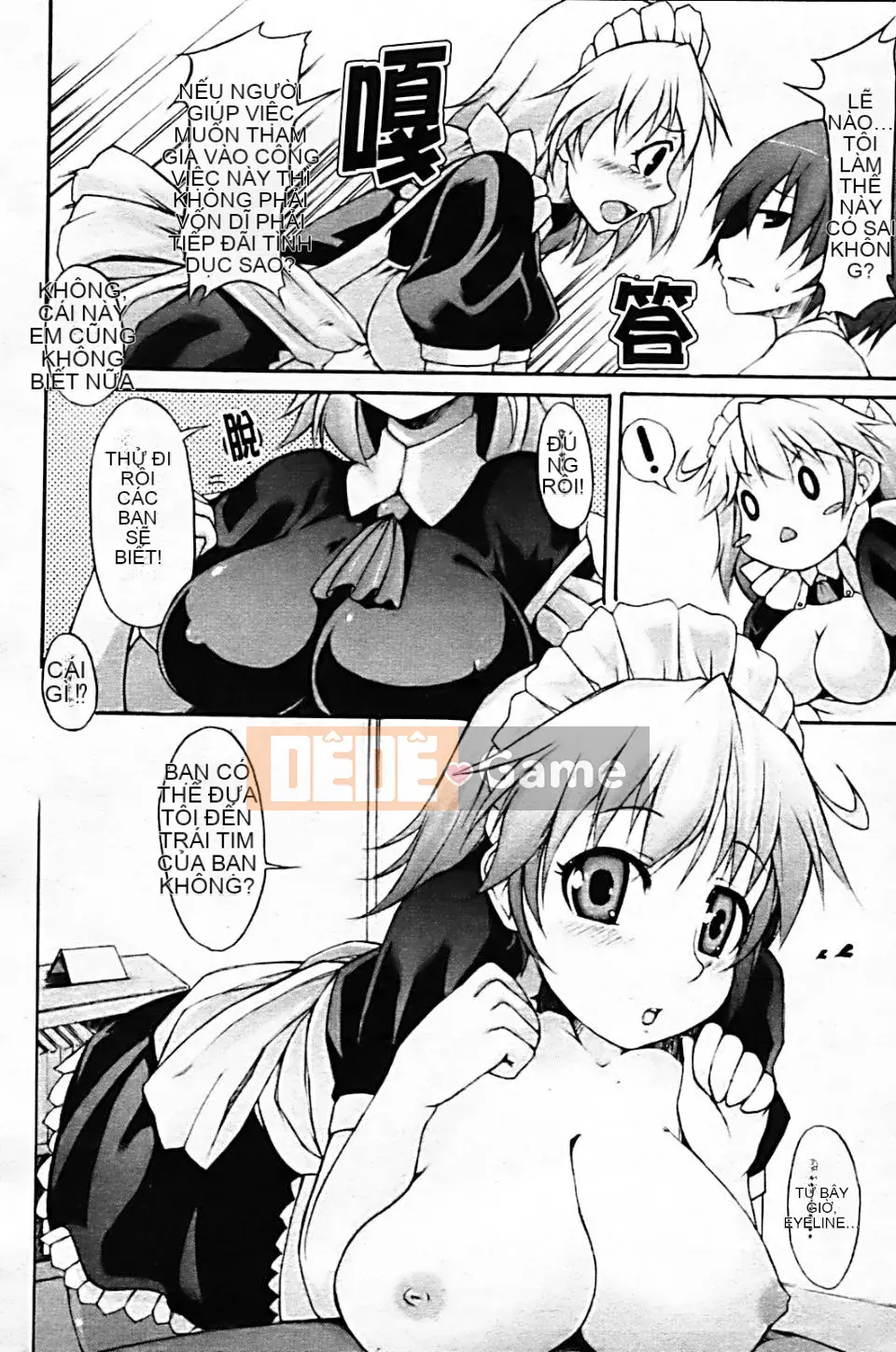 [Shachikamaboko] Tsuki to Taiyo